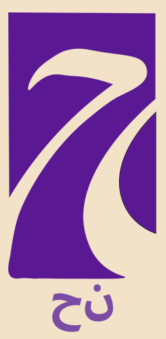 nooh logo